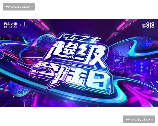 轮峰杯秋季赛圆满落幕，铁骑逐风燃动金秋